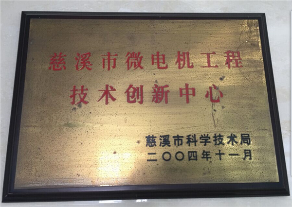 彩神(Vll)股份有限公司 - 追求健康一起成长